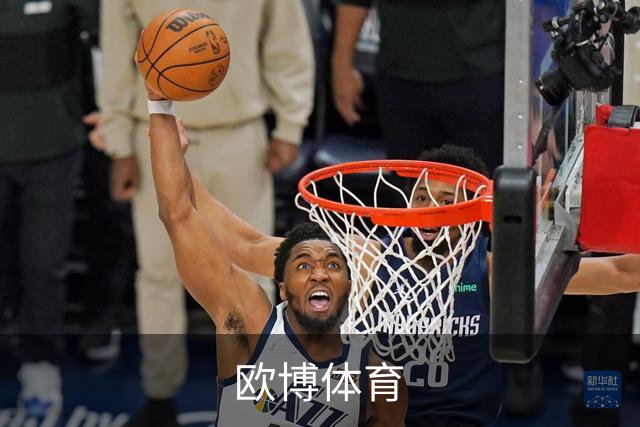 关于欧博体育